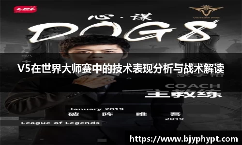 必一APP