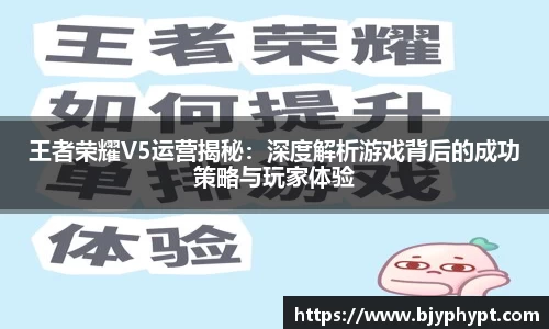 必一官网