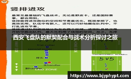 必一首页