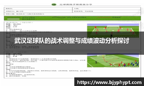 必一APP