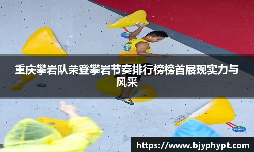 必一APP