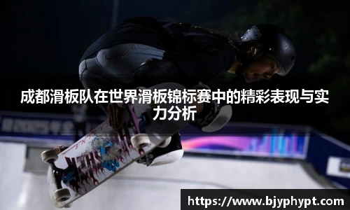 必一官网